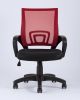 Кресло офисное TopChairs Simple красное - 4