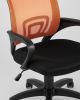 Кресло офисное TopChairs Simple оранжевое - 4