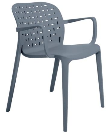 Кресло пластиковое КОСМО OLA DOM арт.ЭП 221588 (серый)