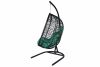 Кресло подвесное Кокон XL арт.D82-MT025 (стойка+основание.черн.,корзн.черн.,подуш тём-зеленый. 3уп. - 9
