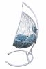 Кресло подвесное Сфера арт.CN600-2024 (стойка+основание.белое.,корзн.белая.,подуш.бирюзовая. 3уп.(М) - 3