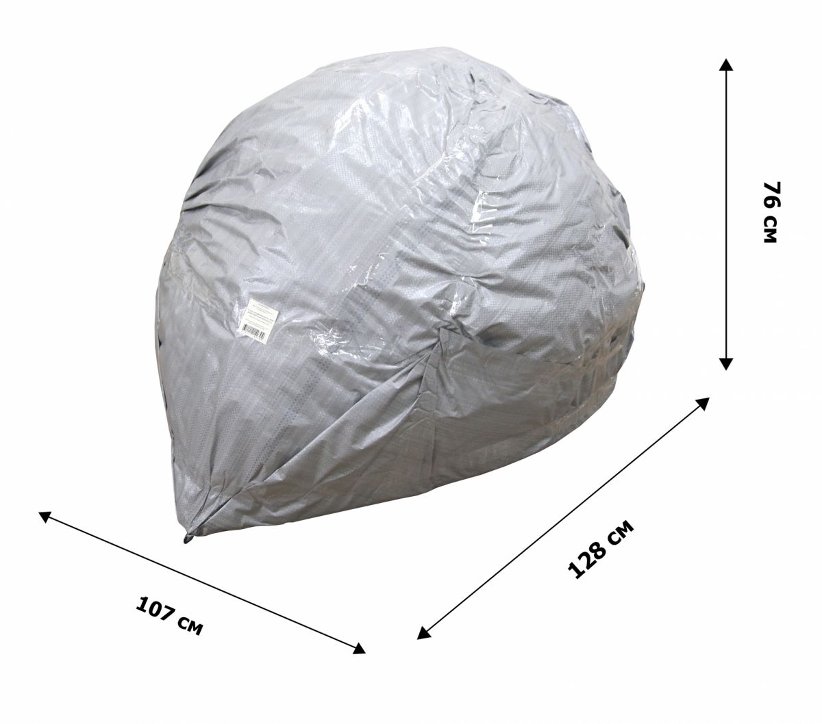 Кресло подвесное Сфера арт.CN800-2024 (стойка+основание.черн.,корзн.черн.,подуш.беж. 3уп.(М))