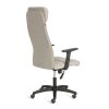 Кресло PRAGMATIC PLT ткань, серо-бежевый, 3M 16-2 - 4