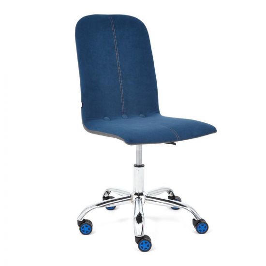 Кресло RIO флок-кож-зам , синий-металлик, 32-36