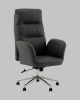 Кресло руководителя TopChairs Solid серый - 2
