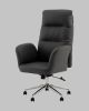 Кресло руководителя TopChairs Solid серый - 4