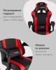 Кресло спортивное TopChairs Commander черно-красный - 3