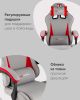 Кресло спортивное TopChairs Phantom ткань серо-красный - 3