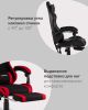 Кресло спортивное TopChairs Prophet с оттоманкой черный - 4