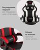 Кресло спортивное TopChairs Shadow черно-белый - 3