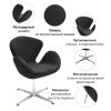 Кресло SWAN STYLE CHAIR графит, искусственная замша - 6