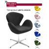 Кресло SWAN STYLE CHAIR графит, искусственная замша - 7