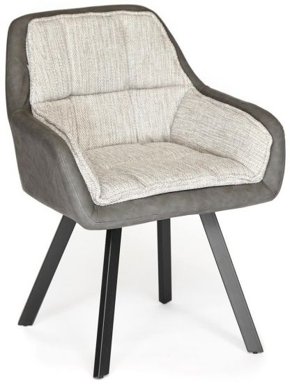 Кресло VISTA ( mod. DС5067 L) металл-ткань-PU, 63*66*84 см, бежевый-черный