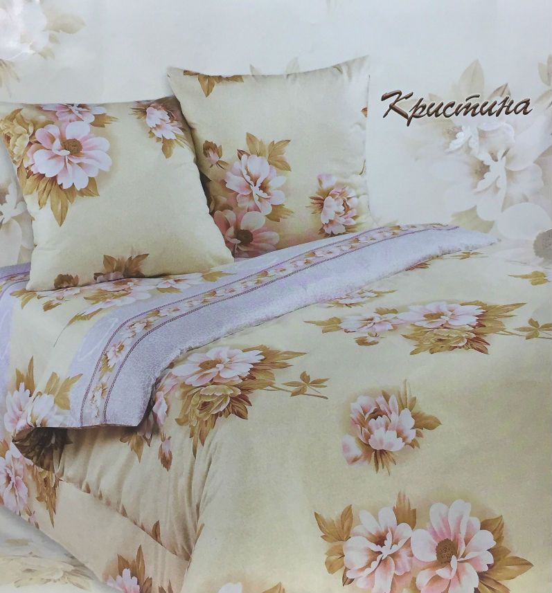 Кристина КПБ 2сп (5) "Экзотика" Поплин