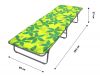 Кровать раскладная Стефания п-мягкая лист 10мм арт.С86а-123г(цвет ткани зеленый, желтый рис.листья ( - 13