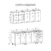 Кухня Крафт 2.0м, Крафт, Черный янтарь - 2