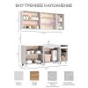 Кухня Крафт 2.0м, Крафт, Черный янтарь - 4