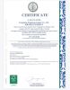 Лавочка садовая арт.WR5102 WR5102 1250х520хН760мм - 5