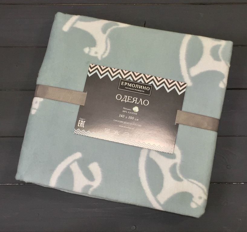 Льдистый Лошадки 57-8ЕТЖ Премиум 100х140 100% х-б Байковое жаккард Ермолино одеяло