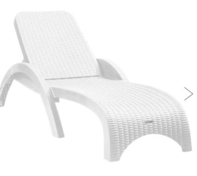 Лежак RATTAN арт.ЭП 044053, пластик (белый)