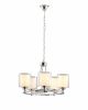 Люстра подвесная Moderli V2525-5P Maximilian 5*E27*60W - 5