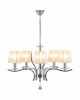 Люстра подвесная Moderli V2551-5P Silvestor 5*E14*60W - 3
