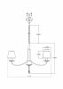 Люстра подвесная Moderli V2662-8P Anita 8*E14*60W - 2