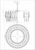 Люстра подвесная Moderli V9040-8P Mery - 15