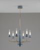 Люстра подвесная светодиодная Moderli V11692-PL Atelieri - 2