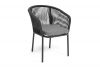 "Марсель" стул плетеный из роупа, каркас алюминий черный муар, роуп темно-серый круглый, ткань темно - 2