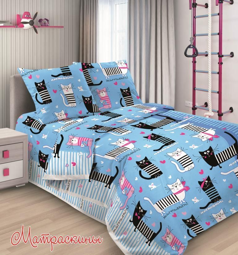 Матроскины КПБ 1.5 сп (5) "Экзотика" Бязь