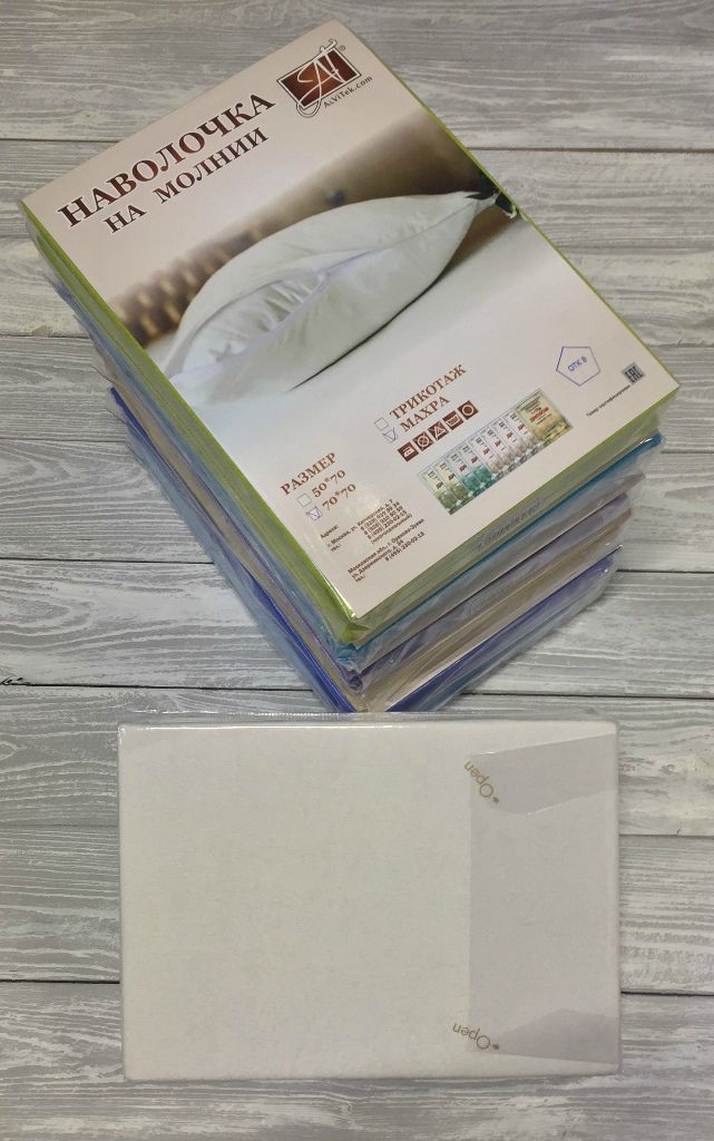 Н-М-70-МО Молочный наволочка на молнии ткань Махра 2шт.-70х70