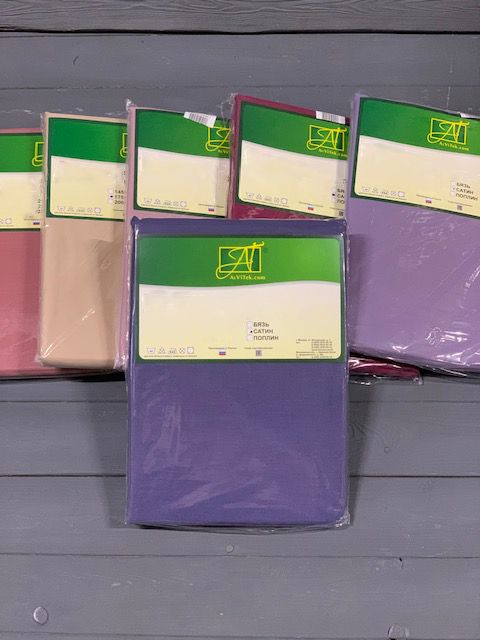 Н-С-70-ИНД индиго наволочка ткань сатин 2шт.-68х68