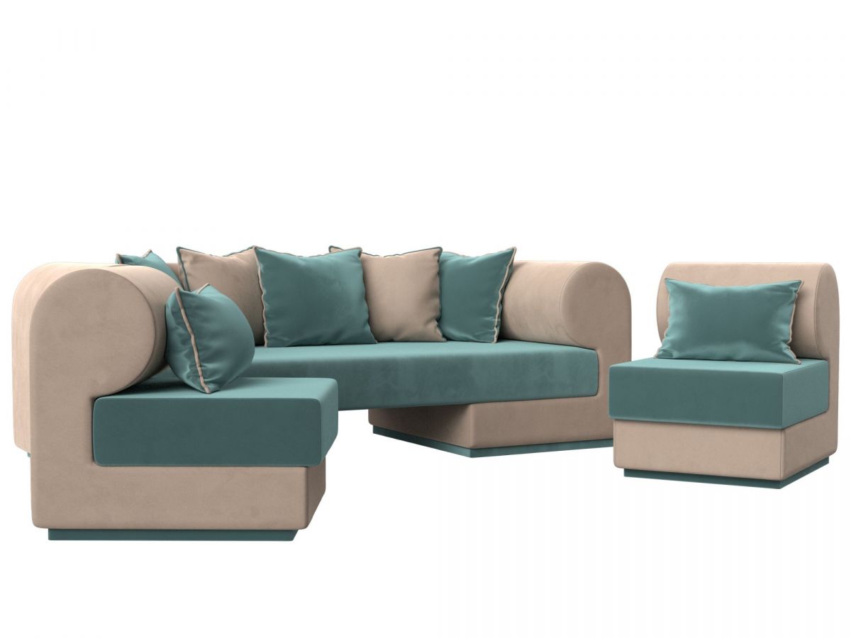 116528 Набор Кипр-3 (диван, 2 кресла) | велюр | бирюзовый, бежевый