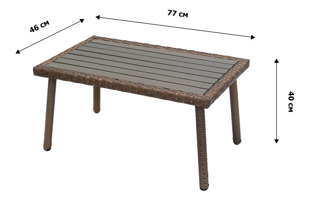Набор мебели Лион арт.SFS011-1 коричневый, бежевый 1 уп. (стол+2кресла+диван ротанг кор., подушки б