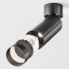 Потолочный светильник Technical C055CL-L12B4K-W-D-B - 4