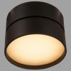Потолочный светильник Technical C024CL-L18B - 2