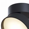 Потолочный светильник Technical C024CL-L18B - 4