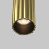 Настенный светильник (бра) Technical C082WL-12W2.7K-BS - 2