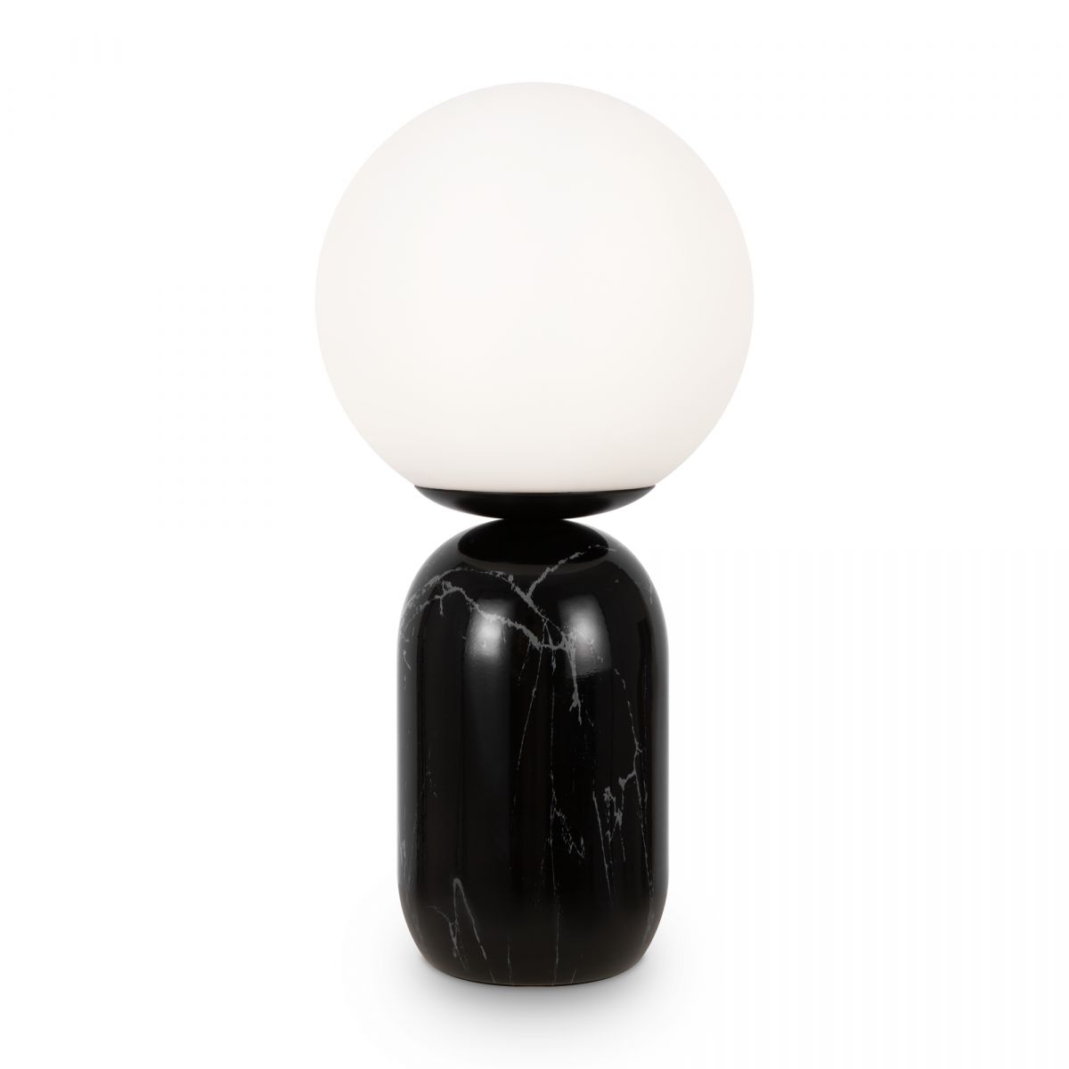 Настольный светильник Freya FR5288TL-01B