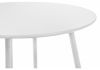 Обеденная группа Амител white - wood - 4
