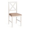 Обеденный комплект Хадсон (стол + 4 стула)- Hudson Dining Set дерево гевея-мдф, стол: 110х70х75см - - 5