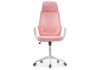 Стул Golem pink - white - 12
