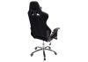Стул Kano 1 cream - black - 14