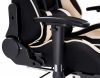 Стул Kano 1 cream - black - 7