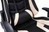 Стул Kano 1 cream - black - 8