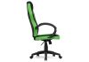 Стул Kard black - green - 13