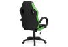 Стул Kard black - green - 14