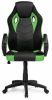 Стул Kard black - green - 2