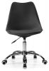 Стул Kolin black - 2
